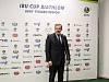 Глава Сергей Путмин поприветствовал участников этапа Кубка IBU по биатлону